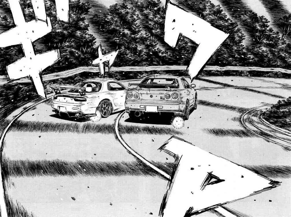 Initial D Chapter 421 9